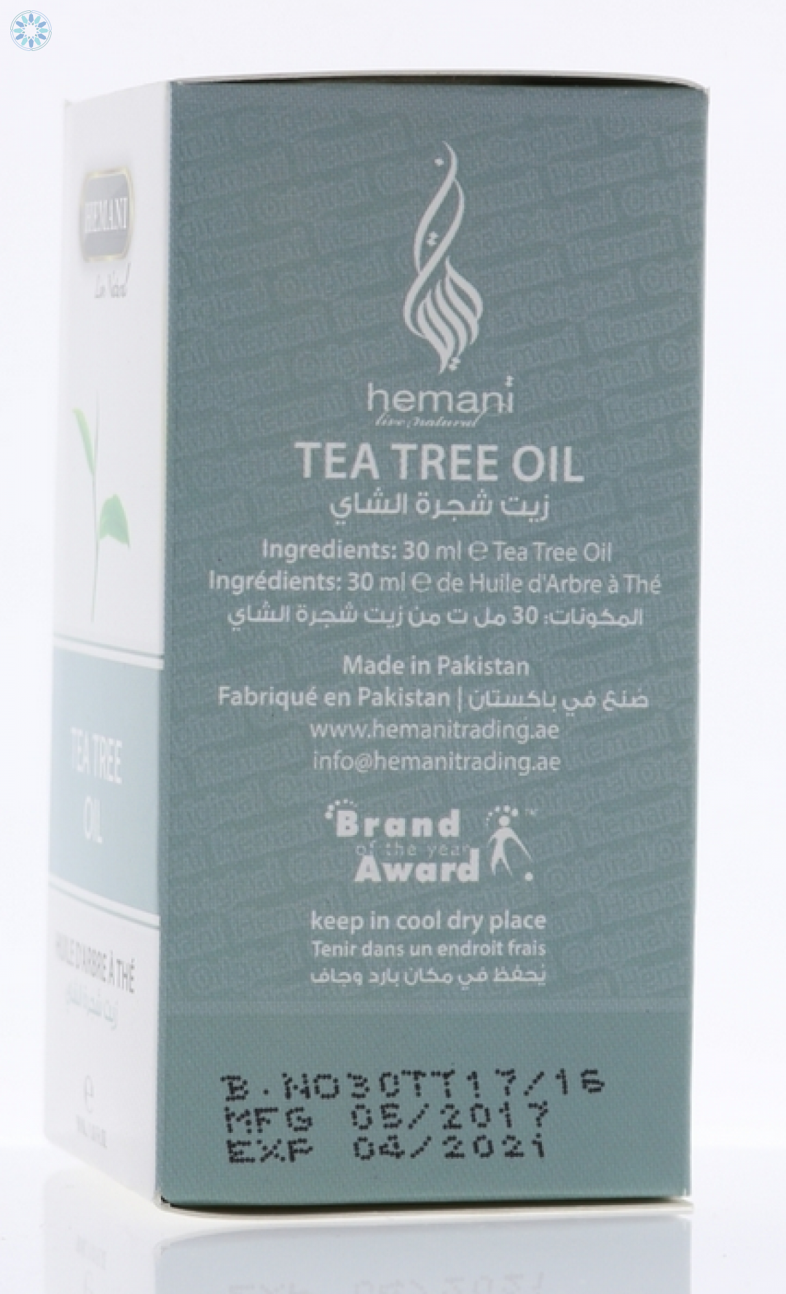5 Huile d'Arbre à Thé 30mL 100% Naturelle Hemani -20%